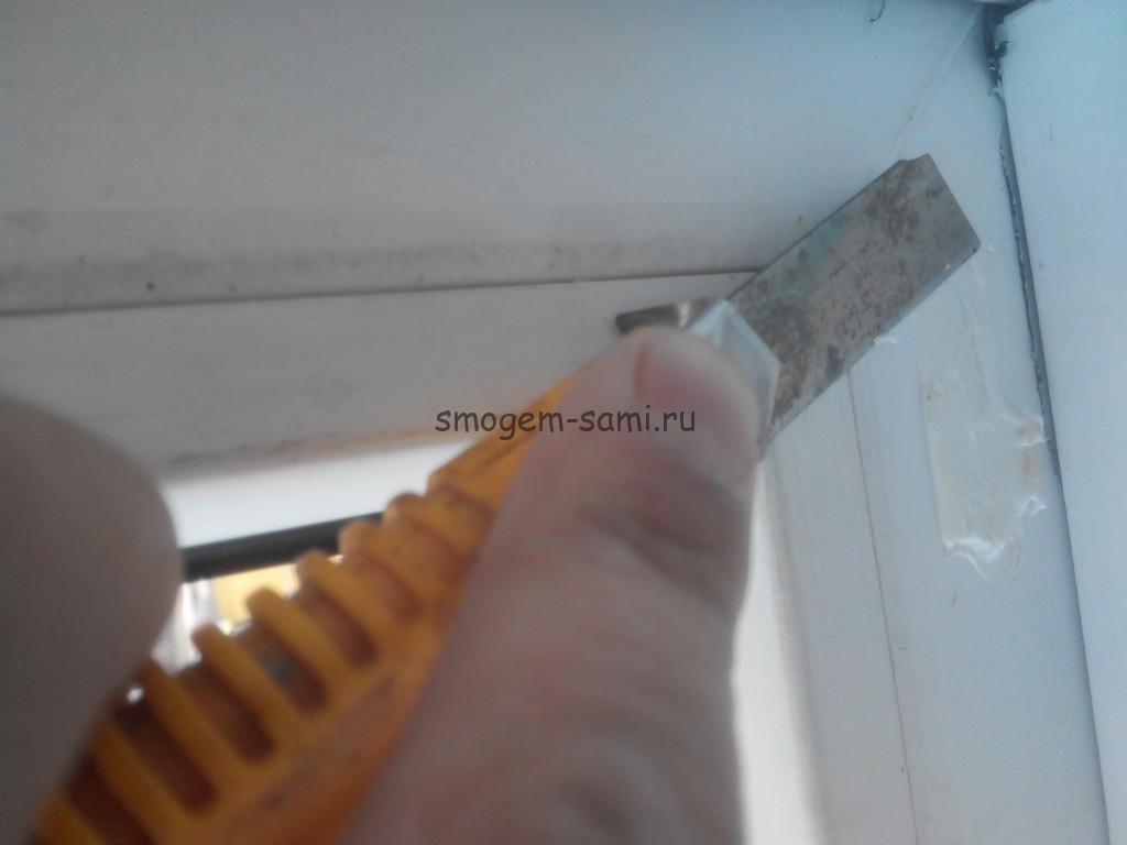 ролеты не держатся на окне