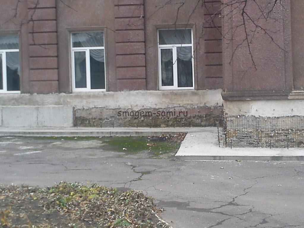 как правильно утеплить фундамент