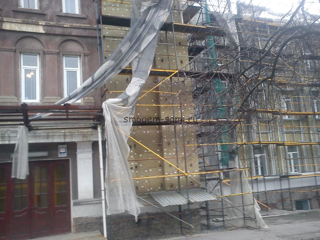 утепление фасада здания сухим способом