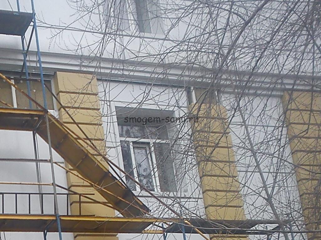 крепление утеплителя к стене