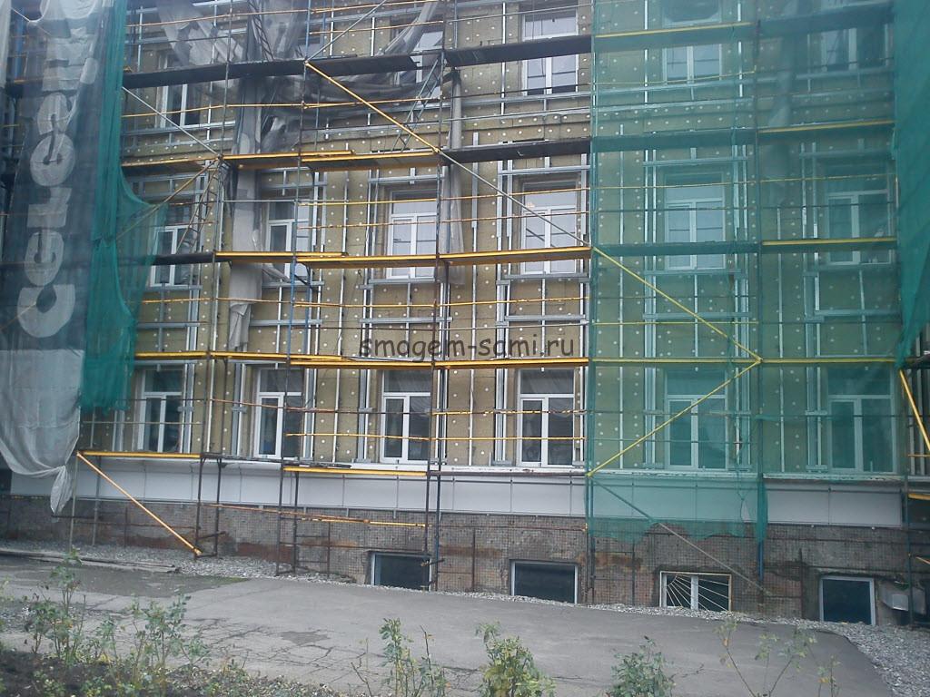 крепление утеплителя к стене сухим способом