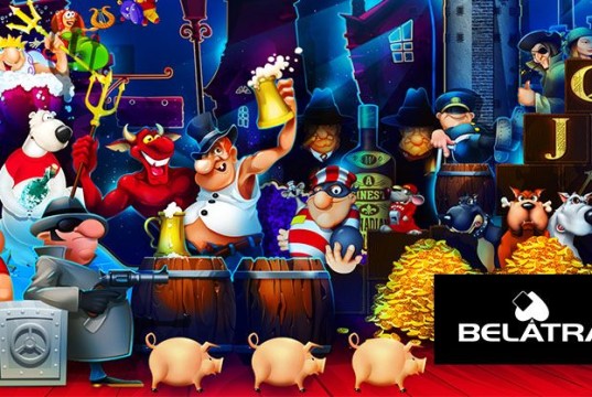 Игровые автоматы Belatra Games
